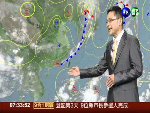 鋒面接近影響 北台灣雲多偶有雨