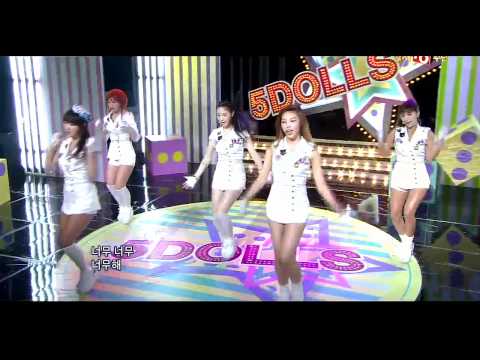 110515 5dolls Like This Like That Comeback HD