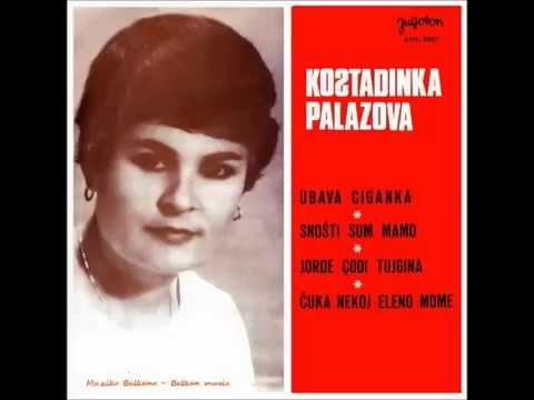 Jorde čodi tujgina - Kostadinka Palazova