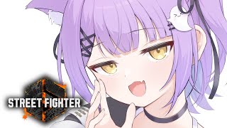 【 スト６】ラッシュ中※アドバイスは語尾に にゃん をつけてください【 ぶいすぽっ！/紫宮るな 】