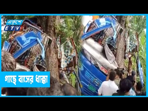 বরিশালের উজিরপুরে গাছে বাসের ধাক্কায় নিহত ১০