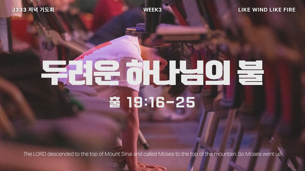 유투브 썸네일