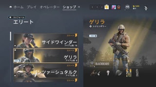 しーじやーる