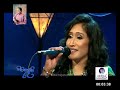 Nuhuru Nupurudu නුහුරු නුපුරුදු රහස Indika Liyanage Uresha Ravihar