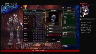『深夜実況』夏の夜に...『早朝実況』　Monster Hunter WORLD#11