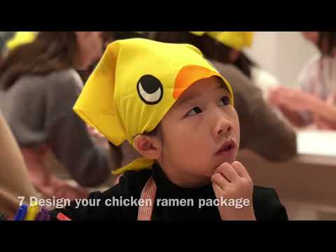 Ambs Around The World - Cup Noodles Museum, Japan