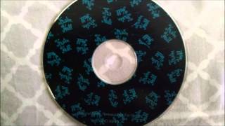 Kristen Hall Radio Compilation - Released to Alternative Stations