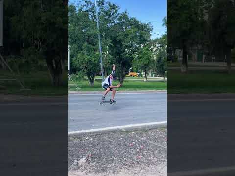 360 flip en Laguna Blanca, Formosa📍