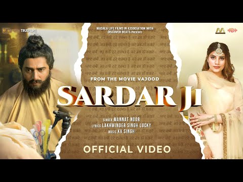 Sardar Ji