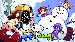 유튜브 썸네일
