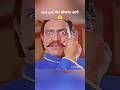 Amrish Puri Best Dialogue Amrish Puri Status Video