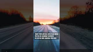 Download lagu Story WA Keren Status Metal #01 #YoutubeShorts #Shorts mp3