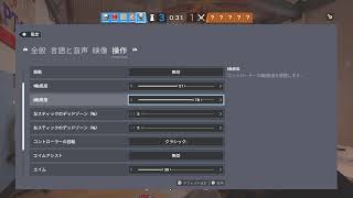あういてやんとデートてやん
