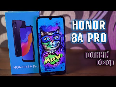 Обзор Honor 8A Pro