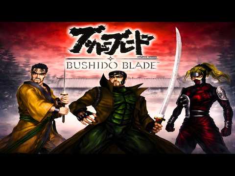 Vidéo Bushido Blade