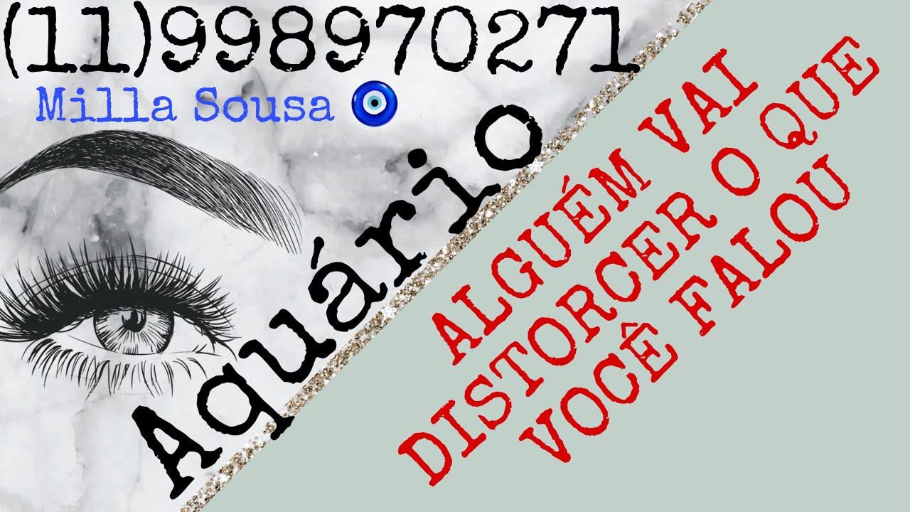 AQUÁRIO 15/10/2024- ALGUÉM VAI TE PEDIR UM VALOR ALTO EMPRESTADO