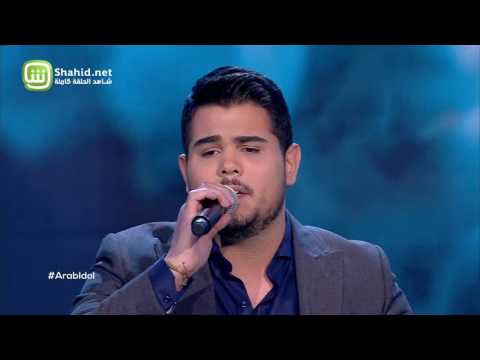 Arab Idol – العروض المباشرة – امير عمار يعقوب ونادين – كفاية حروب