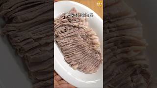 유튜브 썸네일