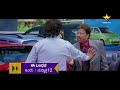 Ee Bandhana Dr Vishnuvardhan Jaya Prada Dr Anant Nag 18 Jan 2026 12 PM