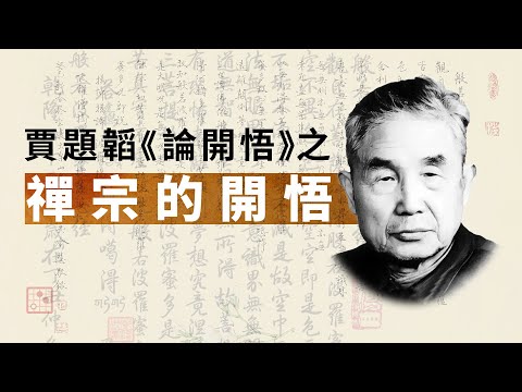 弢意思