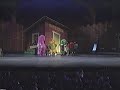 Live In New York City 1996 Version Part 29