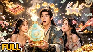Download lagu Sampah Masuk Sekte Jadi Sifu? Rahsia Botol Sakti Kantoi! 😱💥【EPISOD PENUH】 #cdrama #shorts #sketsa mp3
