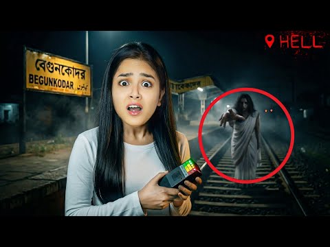 I Spent Whole NIGHT at India's Most HAUNTED Railway Station BEGUNKODAR 💀 *Ghost Caught on Camera*