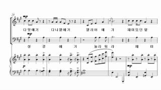 나의 사랑하는 책
