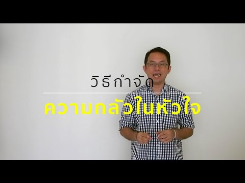 ไม่เบาหวานชนิดที่ 1 ความแรง กางเกงยีนส์สมาชิกที่เพิ่มขึ้น