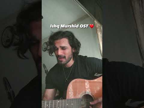 Tera Mera Hai Pyar Amar | Ishq Murshid | Yasser Desai Song Cover 2023 Hum Tv