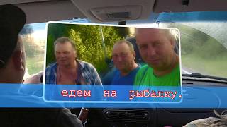 Рыбалка на реке сухоне вологодская область