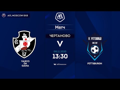 AFL20. America. Primera. Day 15. Vasco Da Gama - Pittsburgh