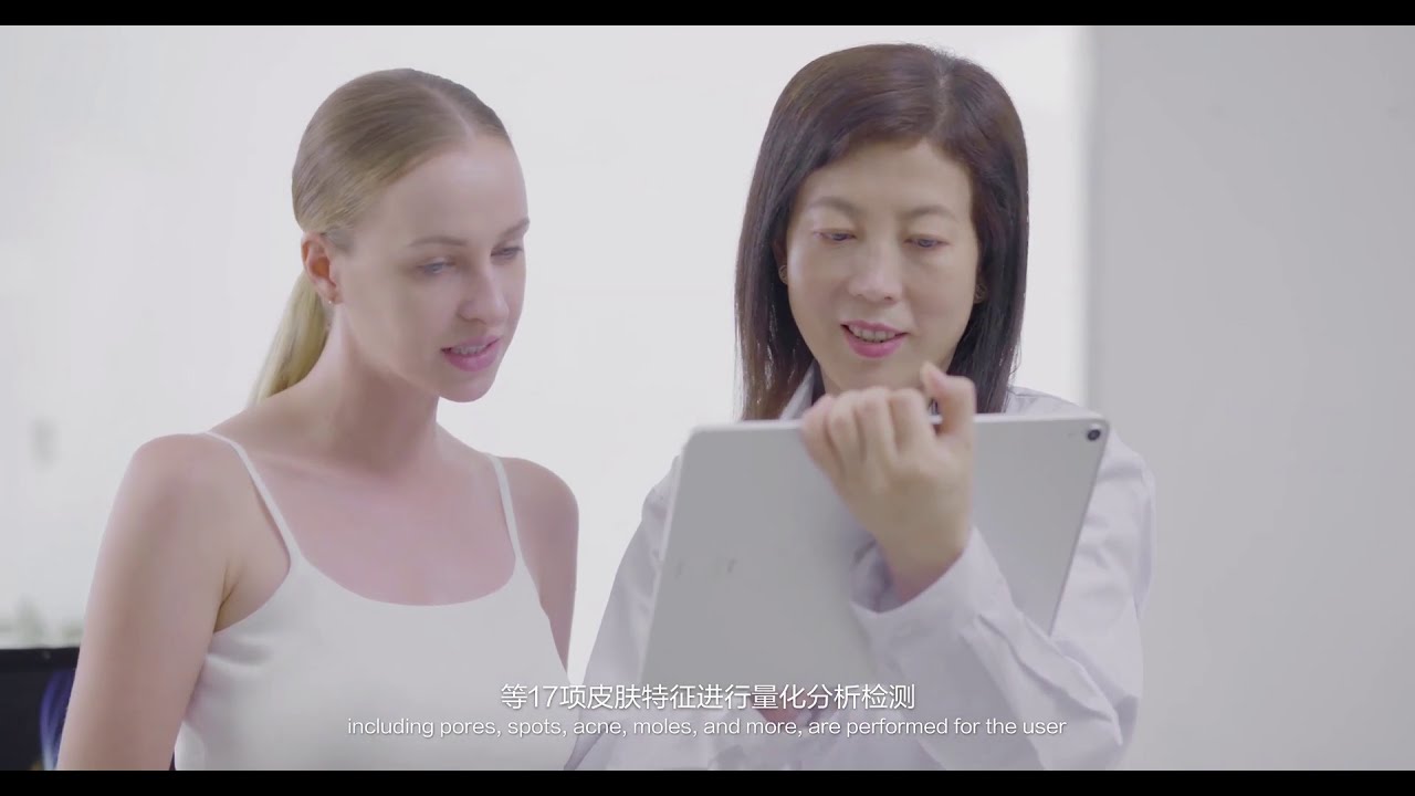 MeituEve Panoramic AI Skin Analysis Machine