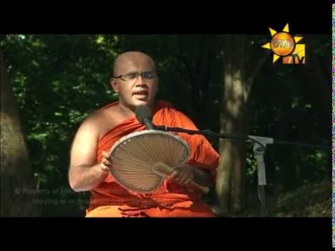 Hiru TV