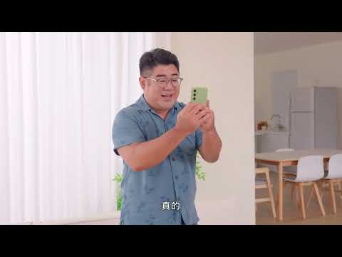 二次詐騙 - 徐展元