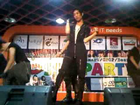 next school debut Huh