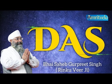 DAS AMRITVELA LIVE KIRTAN DARBAR - 25th DECEMBER, 2020
