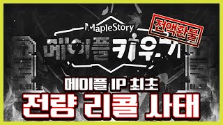 유튜브 썸네일