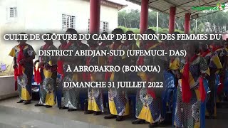 CULTE DE L’ESPERANCE DU DIMANCHE 14 AOUT 2022