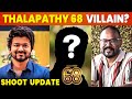 BREAKING: Thalapathy 68 Villain Revealed | Vijay | Venkat Prabhu | #Thalapathy68