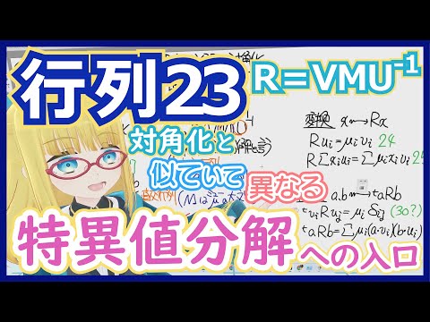 科学によると、「ゴミ箱のババババ」はそれほど愚かではない可能性がある