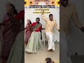 Every Arrange Marriages Be Like Vikkals