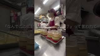 雨の日の振り返り🍮 #vlog #トミーズプリン #店長 #日常vlog #プリン