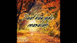 Download lagu Story Wa - SALAH - LOBOW [LIRIK] #SHORTS mp3