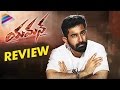 Yaman Movie Review | Yaman Movie Talk | Vijay Antony | Mia George | #Yaman | Telugu Filmnagar