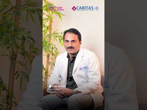 Car - T Cell Therapy Unit