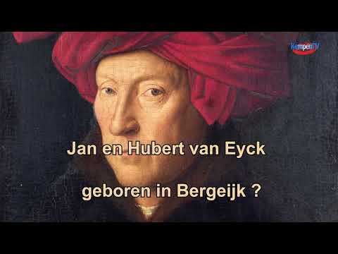 Jan en Hubert van Eyck geboren in Bergeijk ?