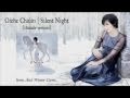 LYRICS: Enya - Oíche Chiúin (Chorale)