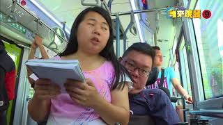 【誰來晚餐9-24】手天使的家庭作業｜A Hand Angel's Homework _ Guess Who Season 9 Episode 24