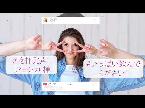 インスタ風オープニングムービーで結婚式が映えます イメージ1